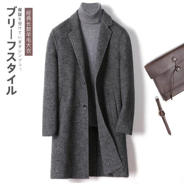 double faced overcoat, men's woolen coat, men's woollen, handsome, alpaca cashmere, medium length cashmere, Black
double faced overcoat, men's woolen coat, men's woollen, handsome, alpaca cashmere, medium length cashmere, Black