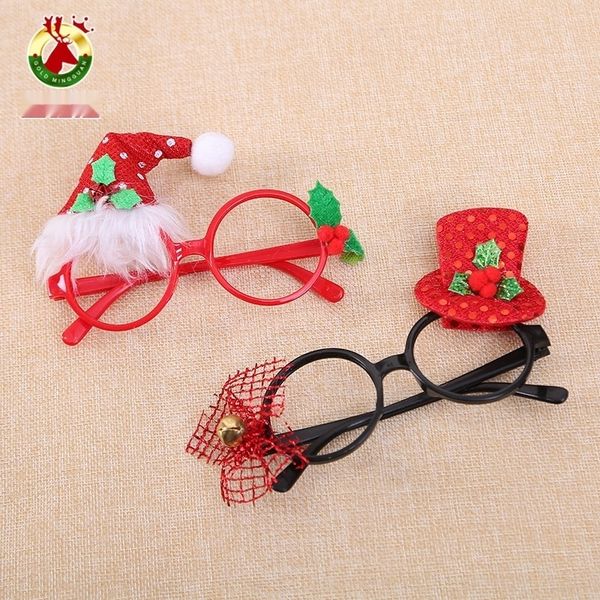 utadb new giftmini frame new children's party decoration small g glasses gift giftmini glasses frame children's party decoration s
utadb new giftmini frame new children's party decoration small g glasses gift giftmini glasses frame children's party decoration s