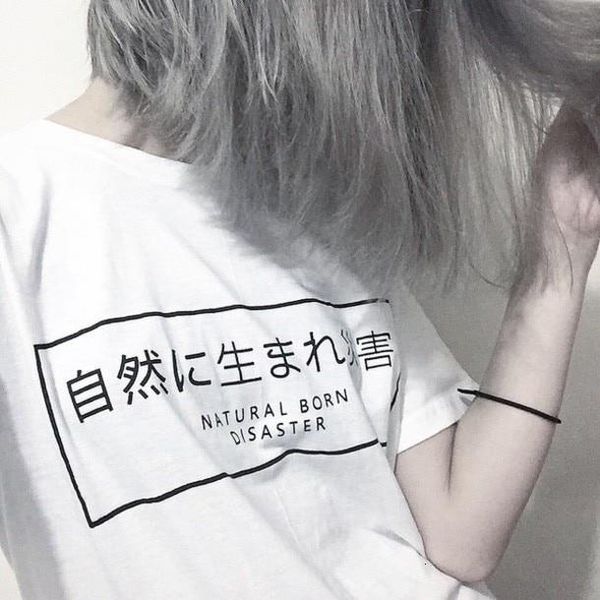 nature born disaster harajuku male female fashion t shirt japanese character style tees casual tumblr instagram t shirt, White
nature born disaster harajuku male female fashion t shirt japanese character style tees casual tumblr instagram t shirt, White