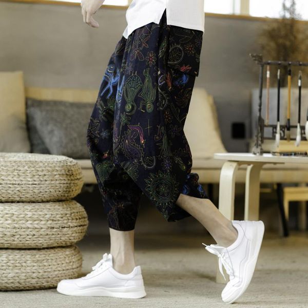 wave print casual elastic cartoon leisure loose harem trousers japanese kimono haori pants asian men kimono yukata1, Black
wave print casual elastic cartoon leisure loose harem trousers japanese kimono haori pants asian men kimono yukata1, Black