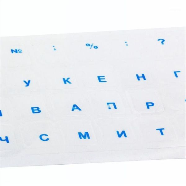 keyboard covers clear 8 colors russian language transparent stickers letter film with light color lapaccessories1
keyboard covers clear 8 colors russian language transparent stickers letter film with light color lapaccessories1