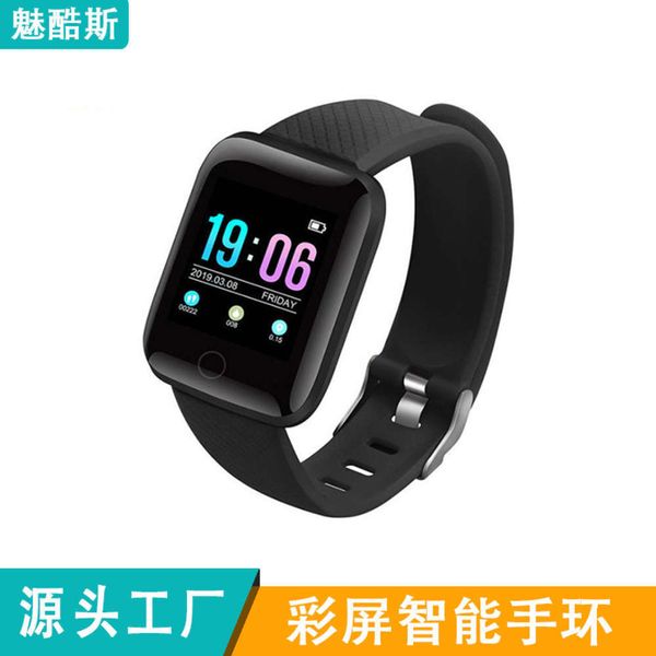 116plus smart heart rate blood prsure d13 inch color screen sports health meter step br
116plus smart heart rate blood prsure d13 inch color screen sports health meter step br