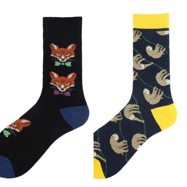 new sock pu mian chao brand the same style of personalized medium stockingscolor contrast men's cotton socks cotton trendy socks fezas, Black
new sock pu mian chao brand the same style of personalized medium stockingscolor contrast men's cotton socks cotton trendy socks fezas, Black