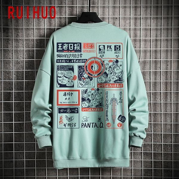 ruihuo 2020 autumn japan style hip hop sweatshirt men japanese streetwear mens sweatshirt fashion sweatshirts for men m-3xl, Black
ruihuo 2020 autumn japan style hip hop sweatshirt men japanese streetwear mens sweatshirt fashion sweatshirts for men m-3xl, Black