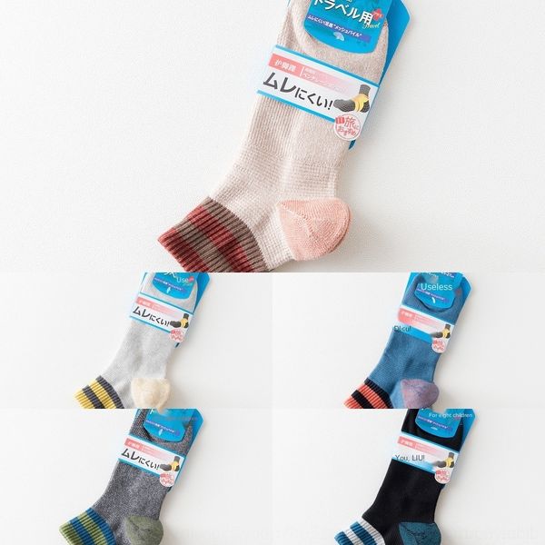 0f7gi fashionable artifact men's cotton new and breathable bare leg sports moisture absorption socks non-slip bar men's socks bg5n, Black
0f7gi fashionable artifact men's cotton new and breathable bare leg sports moisture absorption socks non-slip bar men's socks bg5n, Black