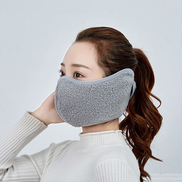 2021earmuffs winter mouth 1pc protection for dust' keep warm flower print mask velvet muff wrap band riding ear
2021earmuffs winter mouth 1pc protection for dust' keep warm flower print mask velvet muff wrap band riding ear