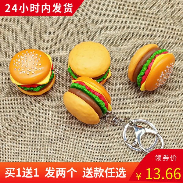 imitation handmade accessories resin food mobile phone case bag pendant hamburger key chain
imitation handmade accessories resin food mobile phone case bag pendant hamburger key chain