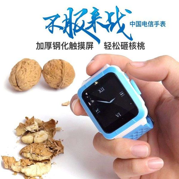 telephone children telecom smart watch waterproof touch screen student multi-functional positioning moni
telephone children telecom smart watch waterproof touch screen student multi-functional positioning moni