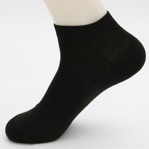 hy9d5 color boat cotton casual cotton solid men's short massage bottom shallow mouth boat socks short socks xg0hh, Black
hy9d5 color boat cotton casual cotton solid men's short massage bottom shallow mouth boat socks short socks xg0hh, Black