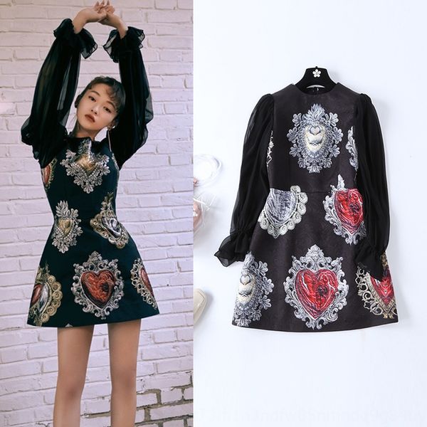 2019 spring women's wear new lace dress wu jinyan same black lace stitching jacquard dress fmbfv, Black;gray
2019 spring women's wear new lace dress wu jinyan same black lace stitching jacquard dress fmbfv, Black;gray
