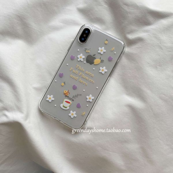 for banana orange suitable pear is 11pro xsmax xr / 12mini spring daisy floret mobile phone case
for banana orange suitable pear is 11pro xsmax xr / 12mini spring daisy floret mobile phone case