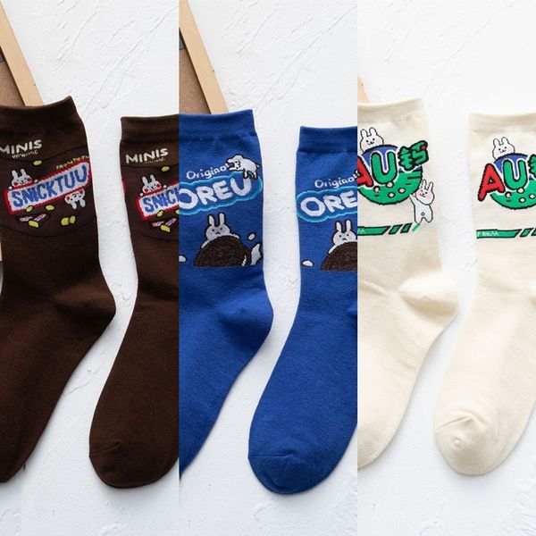 2020 mumuwood new autumn and winter cotton children cute cartoon sports casual cotton socks neutral socks optional colors gxor4, Black
2020 mumuwood new autumn and winter cotton children cute cartoon sports casual cotton socks neutral socks optional colors gxor4, Black