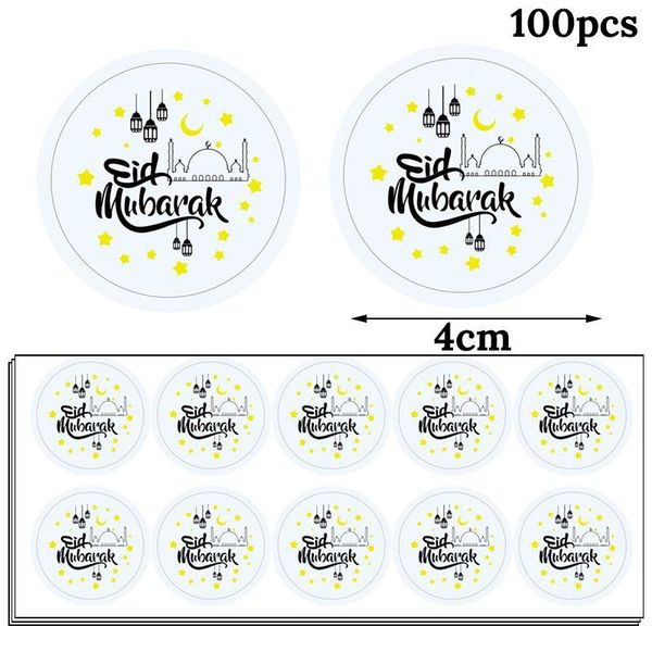 gold ramadan kareem decoration eid mubarak banner and balloons eid ramadan party favor eid al-fitr ramadan mubarak decor wmtmcn xhhair
gold ramadan kareem decoration eid mubarak banner and balloons eid ramadan party favor eid al-fitr ramadan mubarak decor wmtmcn xhhair