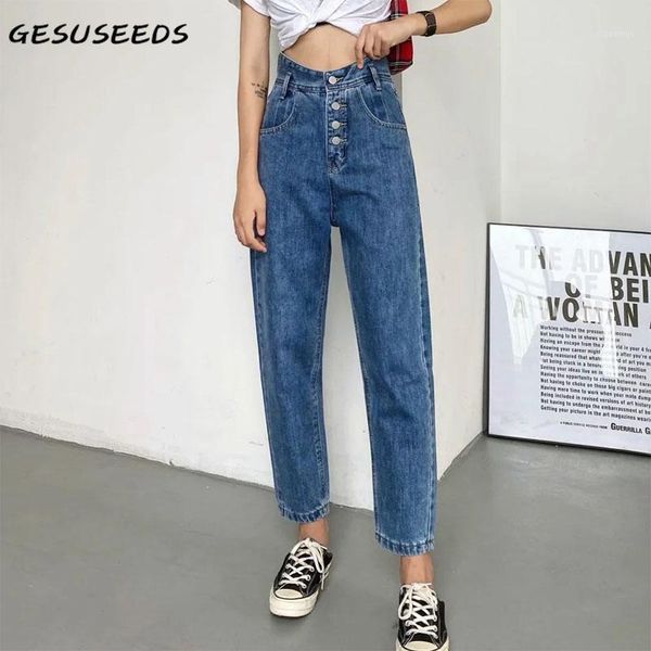 spring jeans women fashion mom jeans high waist denim pants baggy solid korean harem pants vintage button up casual1, Blue
spring jeans women fashion mom jeans high waist denim pants baggy solid korean harem pants vintage button up casual1, Blue