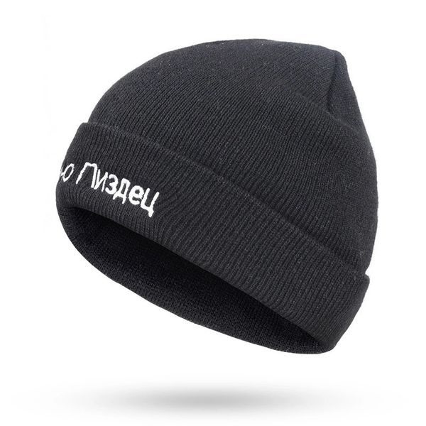 new russian letter embroidery beanies hat man woman fashion very cold warm winter cap knit soft caps bone ski skullies cotton, Blue;gray
new russian letter embroidery beanies hat man woman fashion very cold warm winter cap knit soft caps bone ski skullies cotton, Blue;gray
