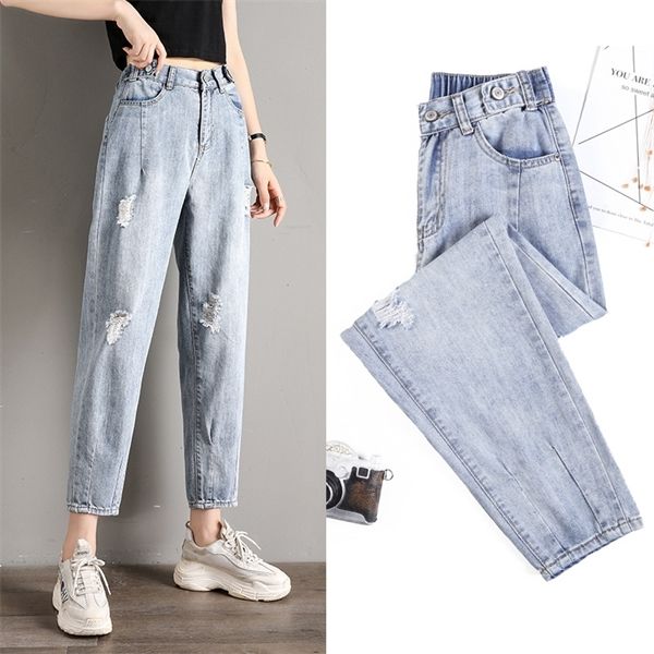 unicinder 2021 new jeans plus size women's loose harem pants radish pants full length elastic waist 5xl plus size for women#918 y1214, Blue
unicinder 2021 new jeans plus size women's loose harem pants radish pants full length elastic waist 5xl plus size for women#918 y1214, Blue