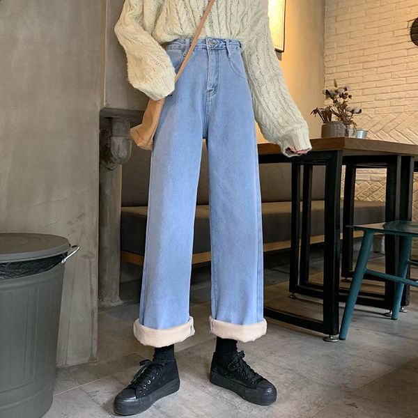 women's jeans winter for women thicken warm denim pants high waist fleece vintage wide leg ankle-length harem, Blue
women's jeans winter for women thicken warm denim pants high waist fleece vintage wide leg ankle-length harem, Blue
