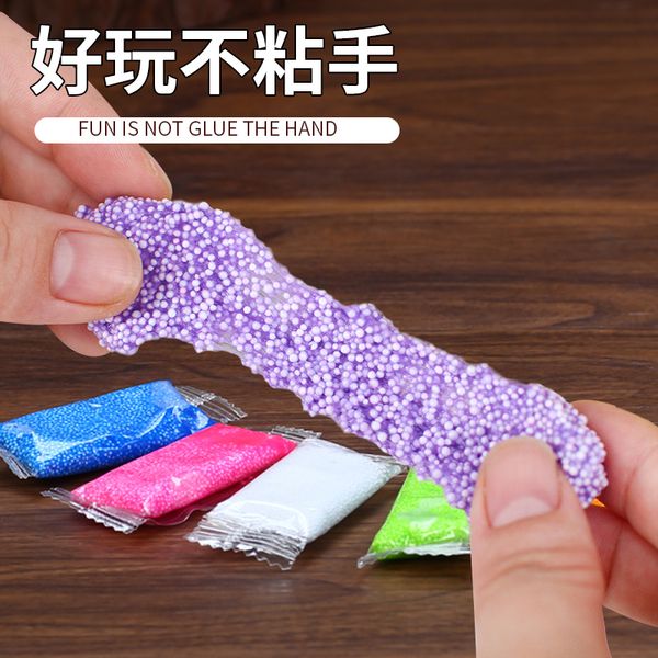 qhand large children's snowflake pearl painting board made clay coloring baby diy puzzle production l
qhand large children's snowflake pearl painting board made clay coloring baby diy puzzle production l