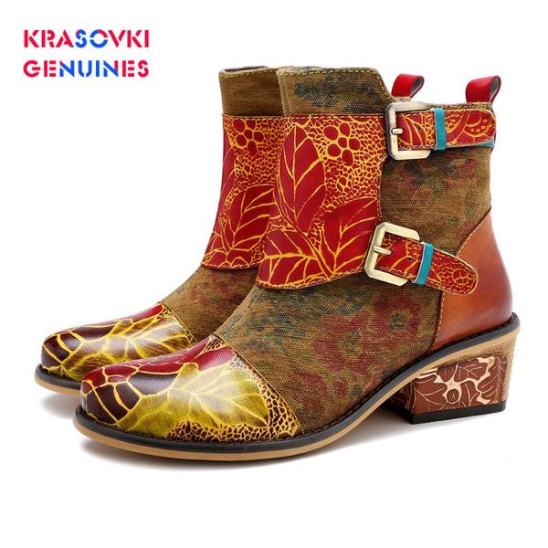 handmade embroider lace up ankle boots for women winter warm plush high heels boots women genuine leather, Black
handmade embroider lace up ankle boots for women winter warm plush high heels boots women genuine leather, Black