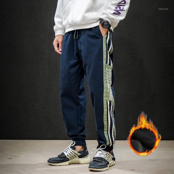 2020 streetwear winter plus velvet thick warm casual pants loose overalls men jogger hiphop harem sweatpant pantalon hombre men1, Black
2020 streetwear winter plus velvet thick warm casual pants loose overalls men jogger hiphop harem sweatpant pantalon hombre men1, Black