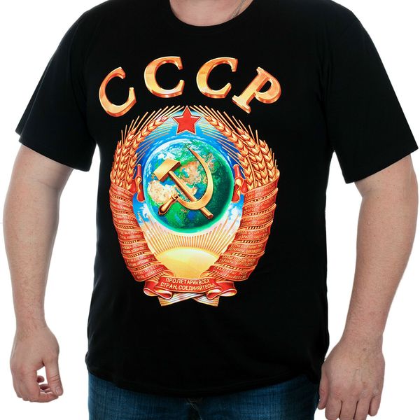 russian original cotton quality mens with a large emblem of the ussr hoodie designers t shirts sweatshirt
russian original cotton quality mens with a large emblem of the ussr hoodie designers t shirts sweatshirt