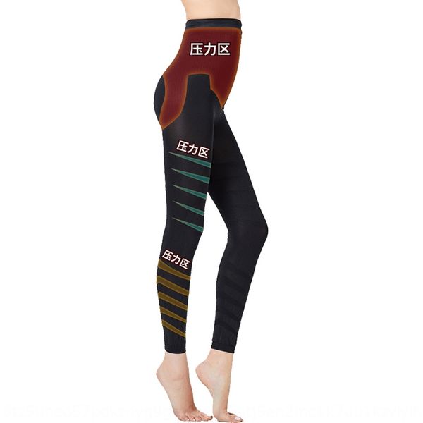 girdle all seasons high waisted panties for women's tight and beautiful body shaping bottom point pressure nine nine underpants ninth p, Black
girdle all seasons high waisted panties for women's tight and beautiful body shaping bottom point pressure nine nine underpants ninth p, Black