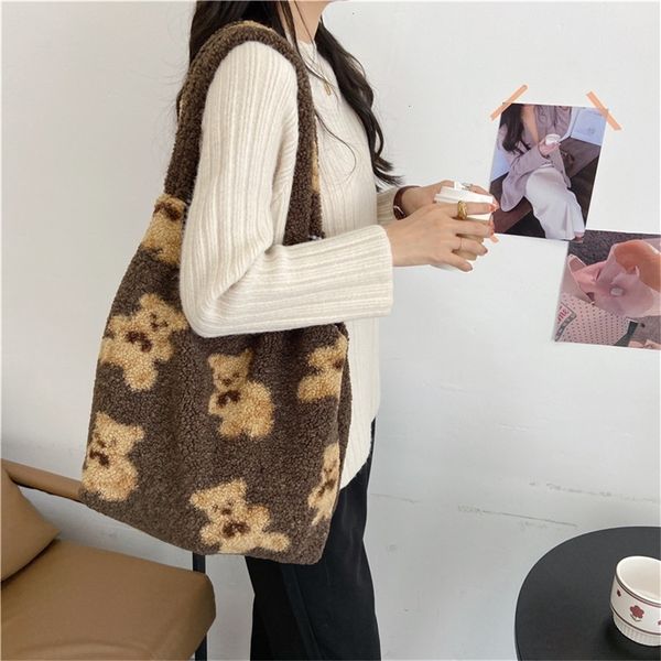 lamb swool bear printed women shoulder bag winter fluffy fur women's handbag large capacity tote bags for women soft shopper bag
lamb swool bear printed women shoulder bag winter fluffy fur women's handbag large capacity tote bags for women soft shopper bag
