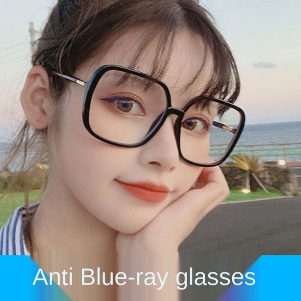 1pcs retro oversized square frames anti blue-ray computer spectacles clear glasses transparent lens optical eyeglasses 
1pcs retro oversized square frames anti blue-ray computer spectacles clear glasses transparent lens optical eyeglasses