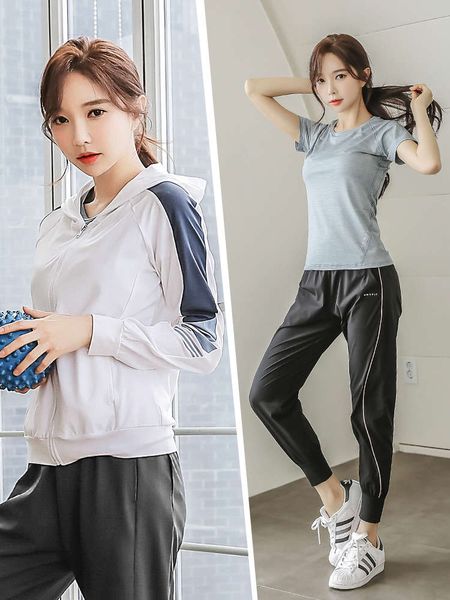 vipyoga 2020 new autumn winter loose fashion quick dry clothes leisure net red gym running set for women, Gray
vipyoga 2020 new autumn winter loose fashion quick dry clothes leisure net red gym running set for women, Gray