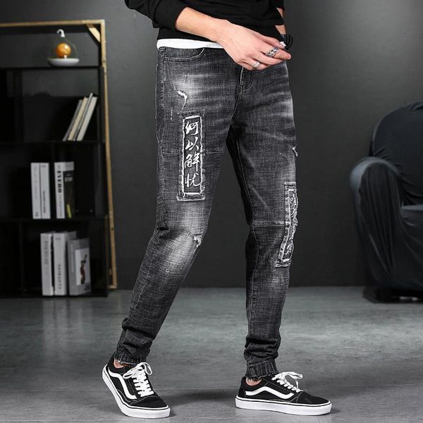 fashion brand jeans men's korean personalized stretch big size fat necking slim hole embroidery youth autumn style, Blue
fashion brand jeans men's korean personalized stretch big size fat necking slim hole embroidery youth autumn style, Blue