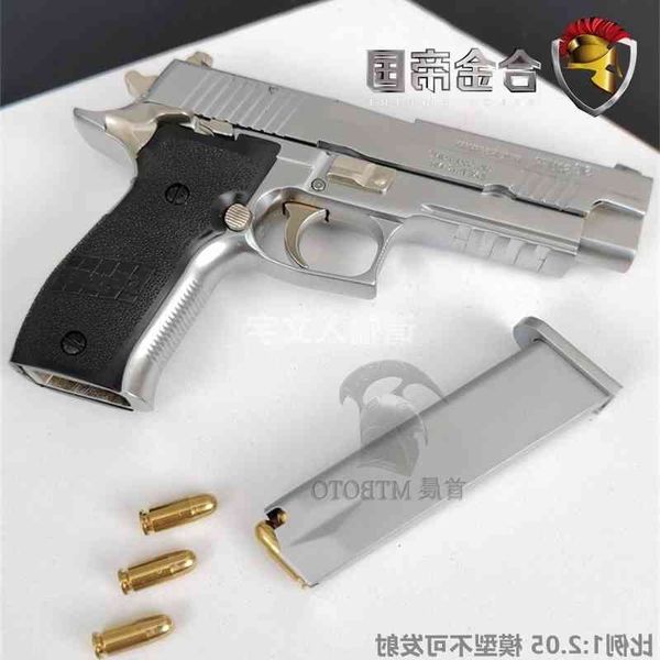 231: 2.05 alloy empire p226 metal model gun toy iron simulation throw shell, boys grab by hand and can't launch
231: 2.05 alloy empire p226 metal model gun toy iron simulation throw shell, boys grab by hand and can't launch