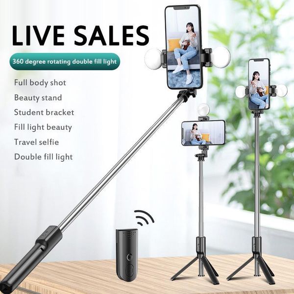 selfie monopods led light tripod stick for mobile phone po taking live broadcast chargable bluetooth remote control stand1
selfie monopods led light tripod stick for mobile phone po taking live broadcast chargable bluetooth remote control stand1