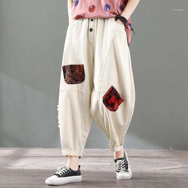 art retro patch denim harem pants women's summer loose wild splicing jeans casual ripped nine-point baggy pants trousers k9851, Black;white
art retro patch denim harem pants women's summer loose wild splicing jeans casual ripped nine-point baggy pants trousers k9851, Black;white
