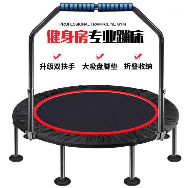 trampolines 48 inch home indoor trampoline gym dedicated fitness bounce sports equipment1
trampolines 48 inch home indoor trampoline gym dedicated fitness bounce sports equipment1