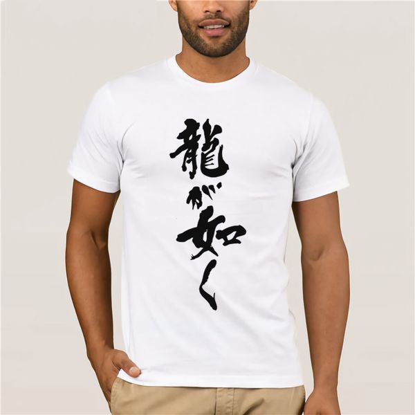 спорт последние fun tshirt top casual wear тохо гордость клана якудза 100% хлопок печатных моды прохладно confortable мужчин tshirt
спорт последние fun tshirt top casual wear тохо гордость клана якудза 100% хлопок печатных моды прохладно confortable мужчин tshirt