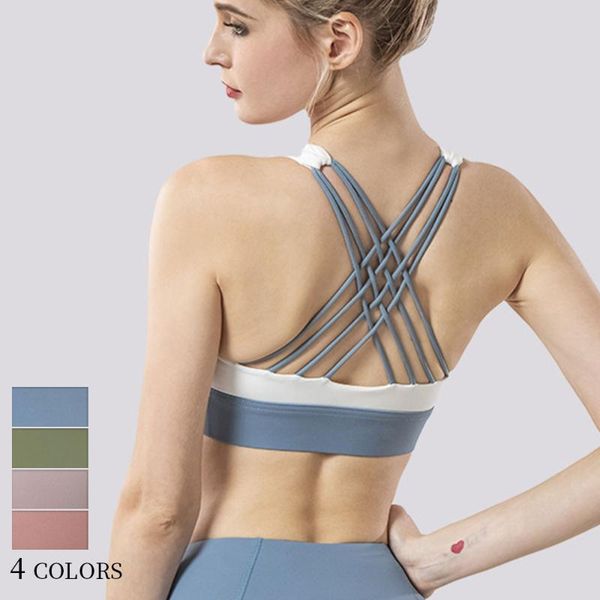 4 color white sports bras for women cross beauty back shockproof gathering yoga clothes outdoor fitness vest sports bra female, White;black
4 color white sports bras for women cross beauty back shockproof gathering yoga clothes outdoor fitness vest sports bra female, White;black