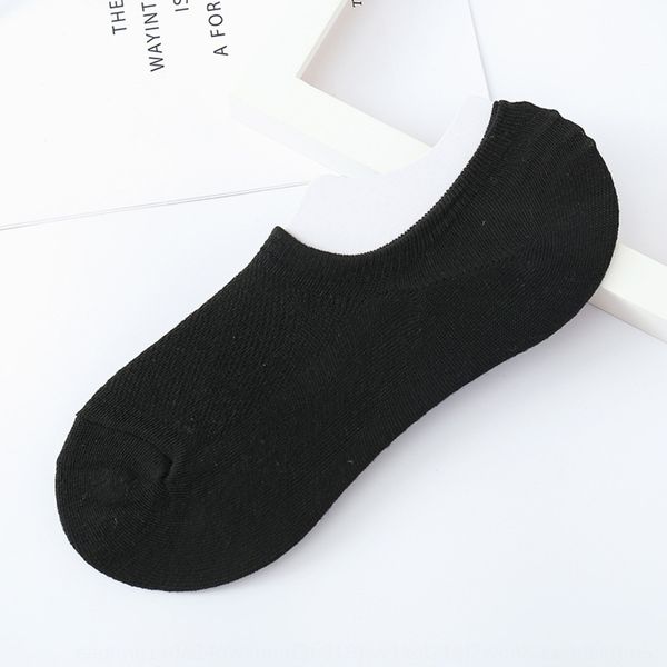 casual men's solid color mesh antiskid breathable invisible invisible silicone shallow silicone boat beans shoes socks sets socks bikkc, Black
casual men's solid color mesh antiskid breathable invisible invisible silicone shallow silicone boat beans shoes socks sets socks bikkc, Black