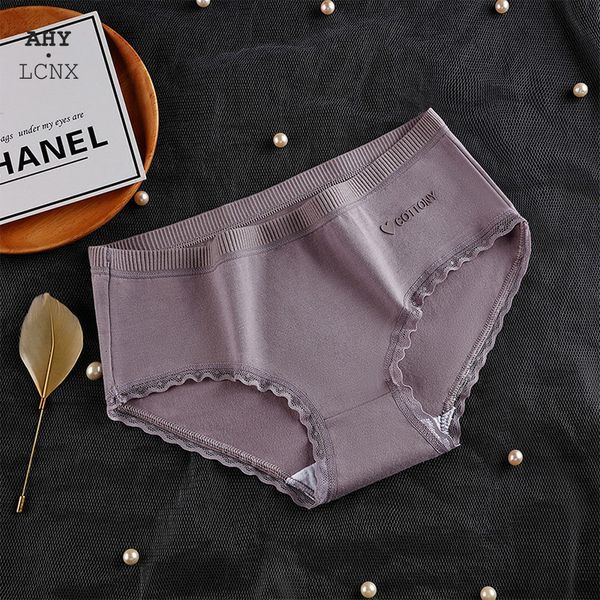 cotton women's panties lace lingerie female soft underwear for women girls ladies under letter printing briefs panty, Black;pink
cotton women's panties lace lingerie female soft underwear for women girls ladies under letter printing briefs panty, Black;pink