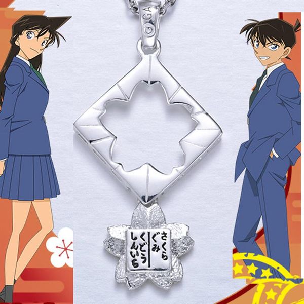detective conan necklace 925jimmy kudo sakura pendant kudou shinichi mouri ran rachel moore sakura necklace women men gift, Silver
detective conan necklace 925jimmy kudo sakura pendant kudou shinichi mouri ran rachel moore sakura necklace women men gift, Silver