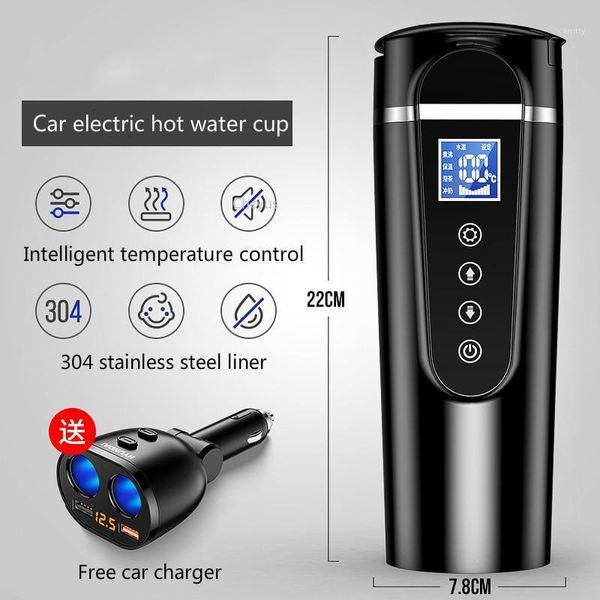 12v 24v car kettle electric kettle heating water cup boiling water cup artifact 12v24v truck car with insulation1
12v 24v car kettle electric kettle heating water cup boiling water cup artifact 12v24v truck car with insulation1