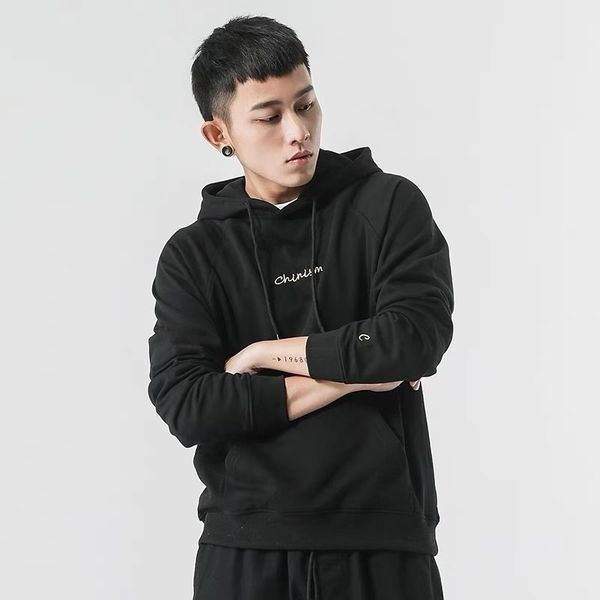 fj2143b-workout fitness men short sleeve t shirt men thermal muscle bodybuilding wear compression elastic slim exercise clothing 201112, Black
fj2143b-workout fitness men short sleeve t shirt men thermal muscle bodybuilding wear compression elastic slim exercise clothing 201112, Black