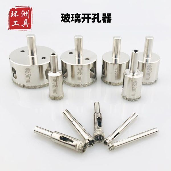 glass perforator silicon carbide drill bit ceramic tile only marble reamer drilling 6mm circle1
glass perforator silicon carbide drill bit ceramic tile only marble reamer drilling 6mm circle1