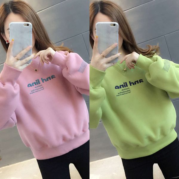 on women's sweater 2020 new autumn winter plush loose coat short small ip1q, Black
on women's sweater 2020 new autumn winter plush loose coat short small ip1q, Black