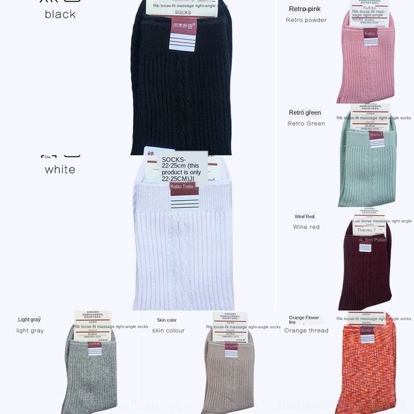 scgqq 2020 autumn new sports solid needle cotton double color long tube women's socks stockings and breathable medium stockings casual, Black
scgqq 2020 autumn new sports solid needle cotton double color long tube women's socks stockings and breathable medium stockings casual, Black