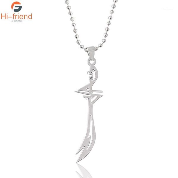 new retro imam ali sword muslim islam knife necklace jewelry stainless steel arabic pendant necklaces for men women jewlery1, Silver
new retro imam ali sword muslim islam knife necklace jewelry stainless steel arabic pendant necklaces for men women jewlery1, Silver