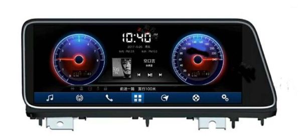 car audio 12.3 inch android 6.0 dvd player gps navigation radio for rx rx200 32g 64g rom ips screen 2gb1
car audio 12.3 inch android 6.0 dvd player gps navigation radio for rx rx200 32g 64g rom ips screen 2gb1