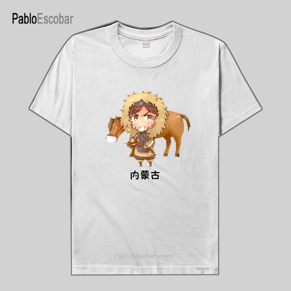 inner mongolia grassland culture funny print men short sleeve clothes cotton comfort streetwear s hoodie designers t shirts sweatshirt
inner mongolia grassland culture funny print men short sleeve clothes cotton comfort streetwear s hoodie designers t shirts sweatshirt