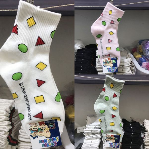 korean east gate thread diamond cotton cotton socks cartoon crayon small new triangle diamond female socks oi0un, Black
korean east gate thread diamond cotton cotton socks cartoon crayon small new triangle diamond female socks oi0un, Black