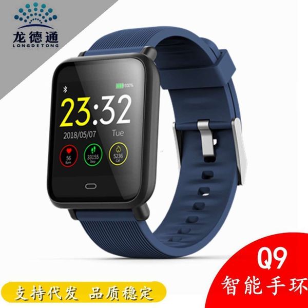 q9 color smart 1.3-inch large screen heart rate monitoring msage reminder exercise braceletjk 
q9 color smart 1.3-inch large screen heart rate monitoring msage reminder exercise braceletjk