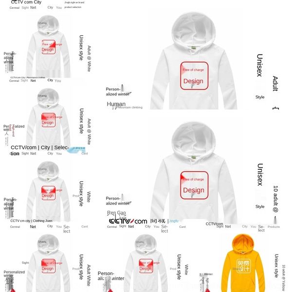88awe hooded sweater hooded and party work clothes hoodie coat hoodieenterprise team work clothes classmate printing coat embroidery xhb5s, Black
88awe hooded sweater hooded and party work clothes hoodie coat hoodieenterprise team work clothes classmate printing coat embroidery xhb5s, Black